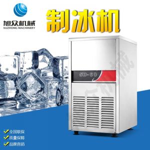 SD23、28、40、48、60制冰機系列